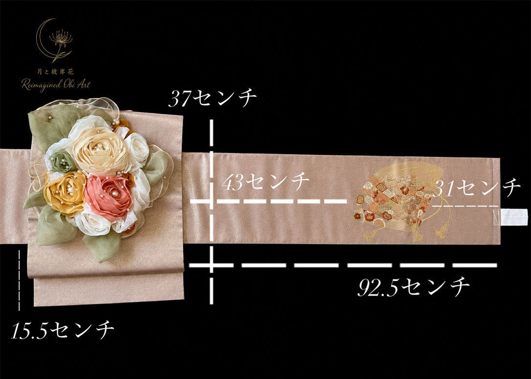 やわらぎの花箱