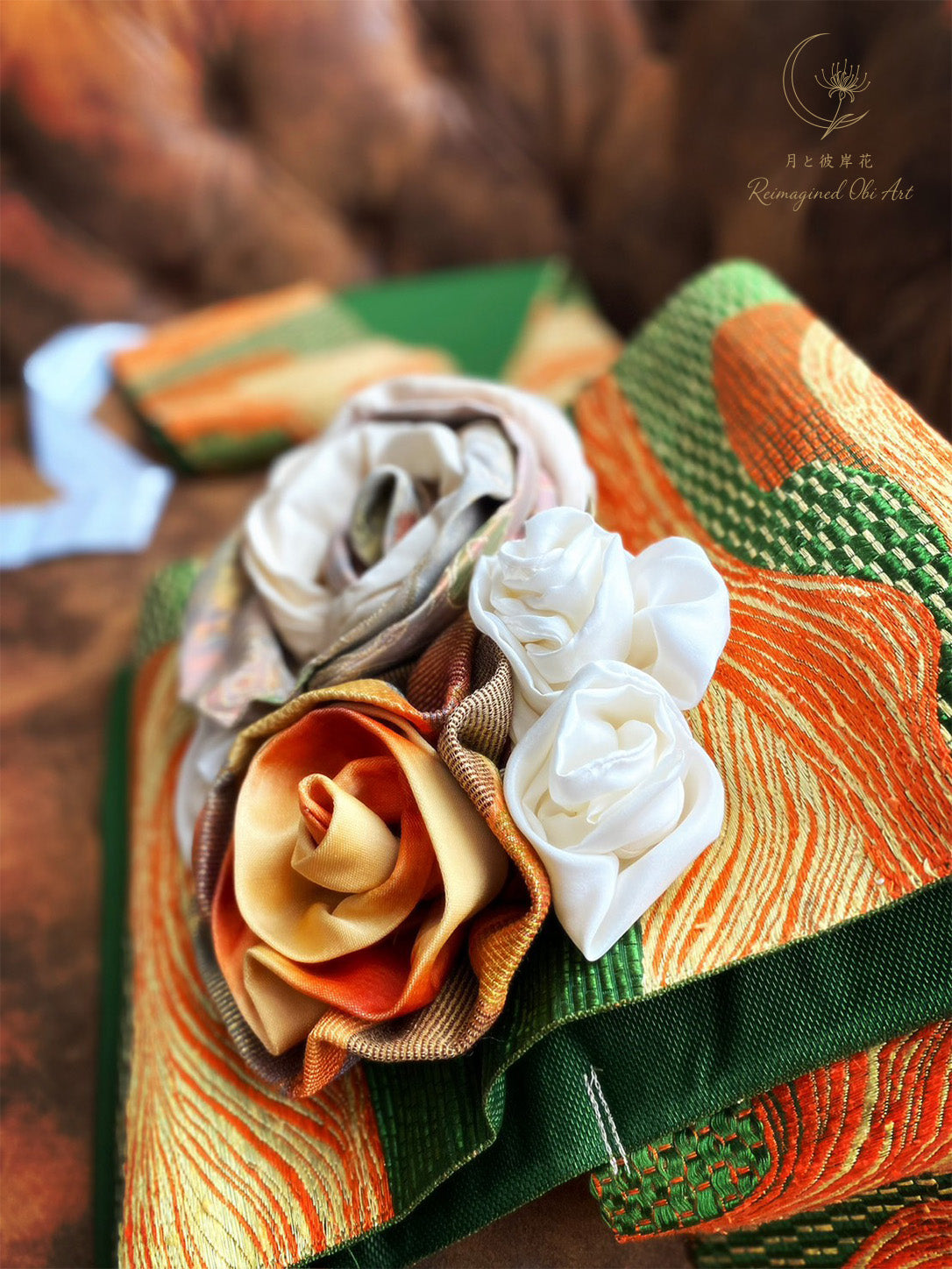 月翠（つきみどり）