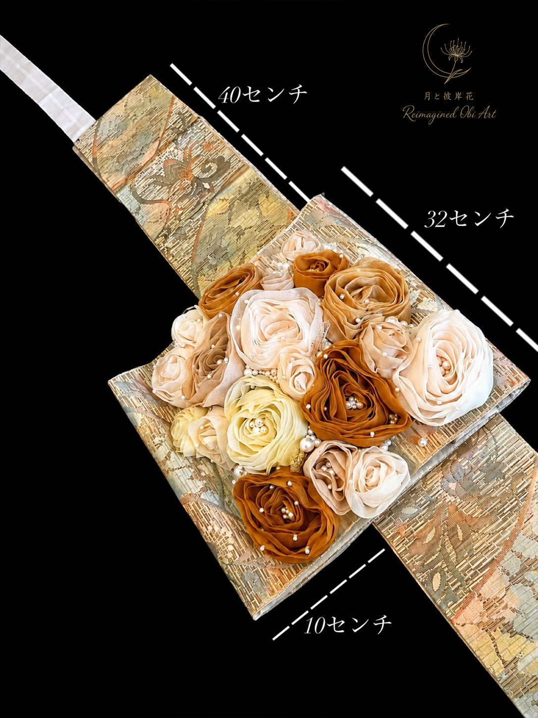 月の菓子箱