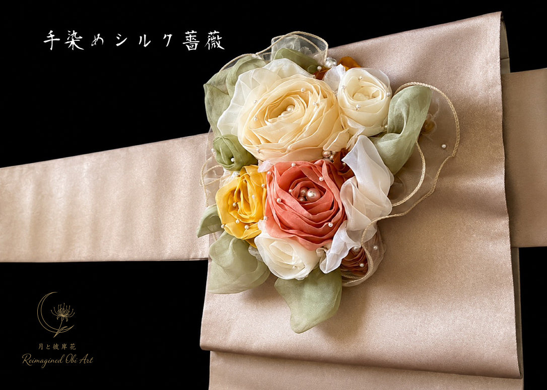 やわらぎの花箱